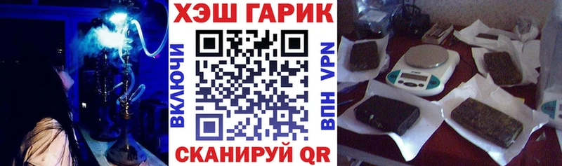 ОМГ ОМГ сайт Ува ГАШИШ индика сатива