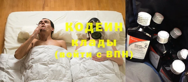 стафф Лихославль