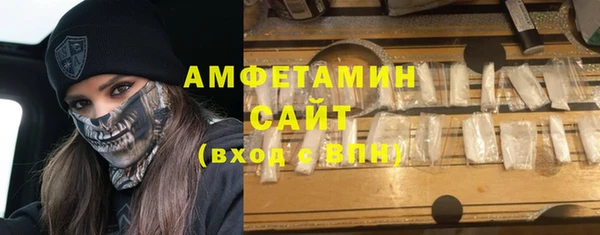 гашиш Абдулино