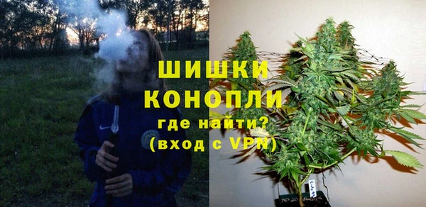 гашиш Абдулино
