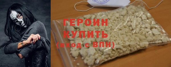 гашиш Абдулино