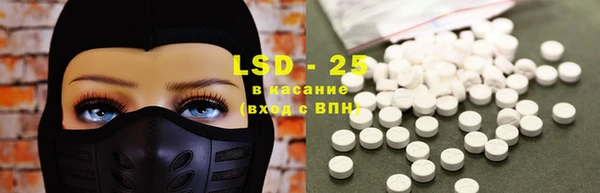 гашиш Абдулино