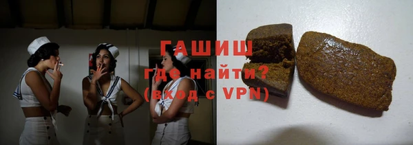 мефедрон мука Липки