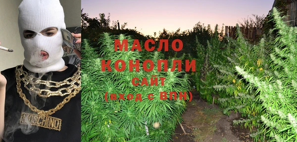 гашиш Абдулино