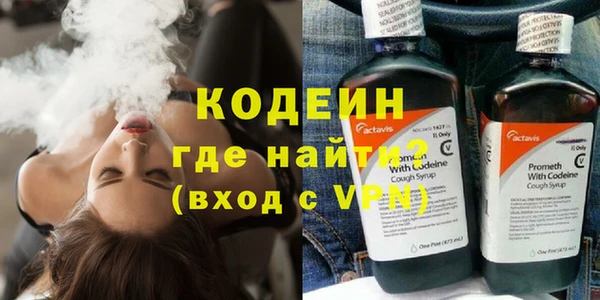 стафф Лиски