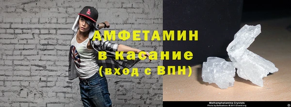 гашиш Абдулино