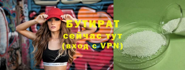 гашиш Абдулино