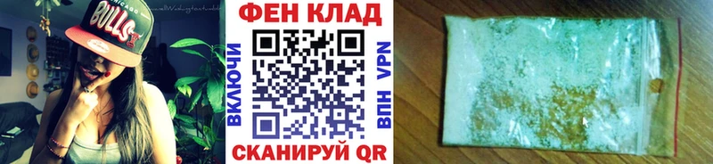сколько стоит Ува МЕТАМФЕТАМИН Декстрометамфетамин 99.9%