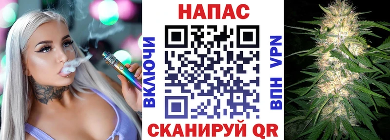 маркетплейс как зайти  Ува  Шишки марихуана Bruce Banner 
