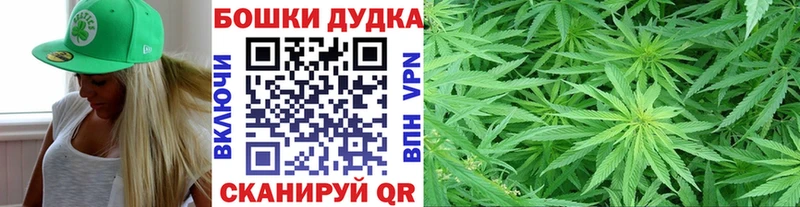 Каннабис AK-47 Ува